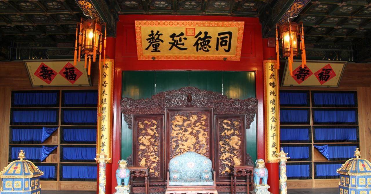 和珅一年的俸禄，折合成人民币有多少？说出来你可能都不信