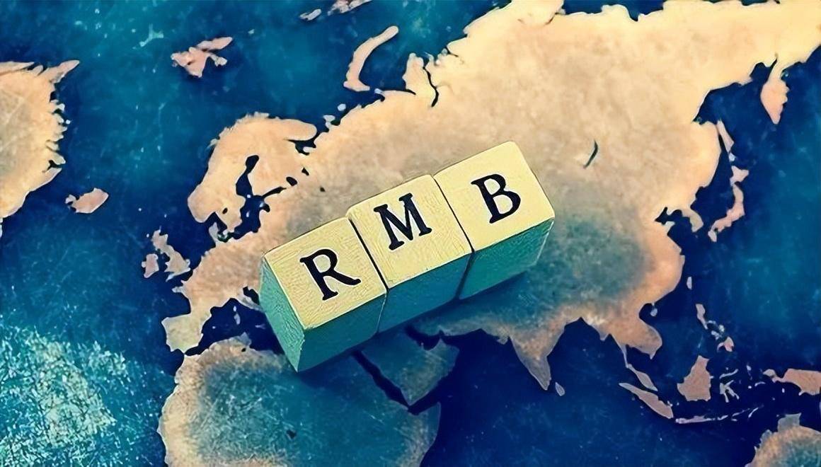 人民币国际化加速，50年内有望达到2至3元兑换1美元，你信吗？