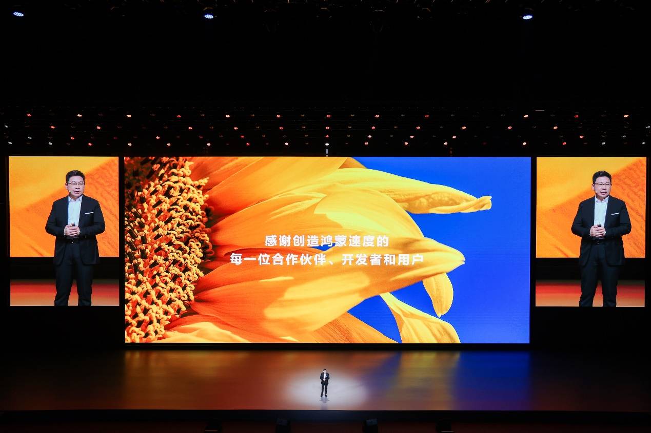 从鸿蒙NEXT的频频动态，看操作系统的未来生态蓝图