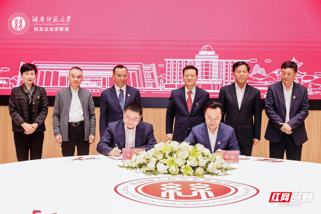 湖南师范大学建校86周年，优秀校友回母校后忍不住……