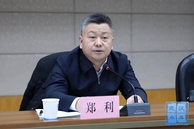 神农架书记调整