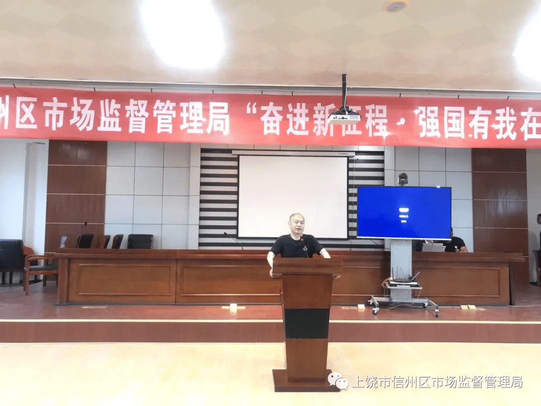 副书记、副所长上班时间赌博，被当场查获！