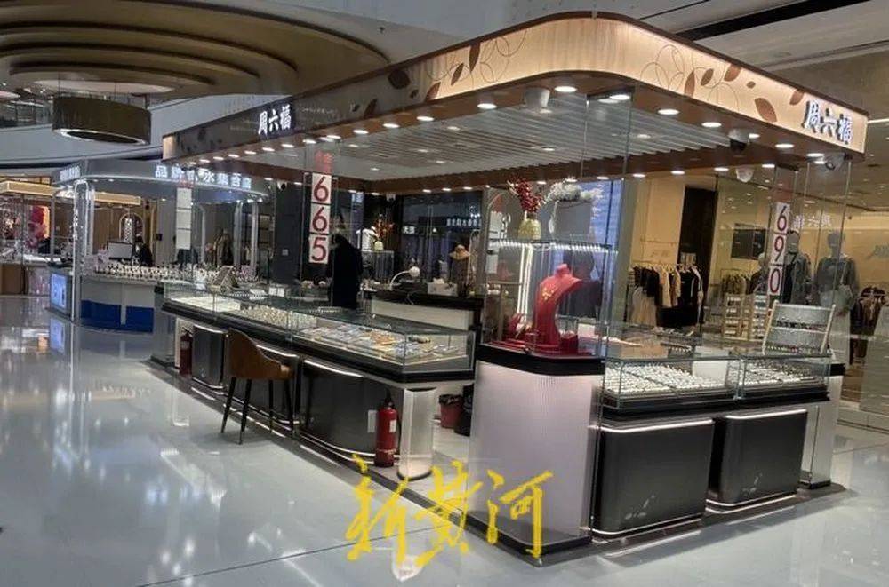 “一口价金饰”，1克贵四五百元！有店家故意隐瞒克重，诱导消费