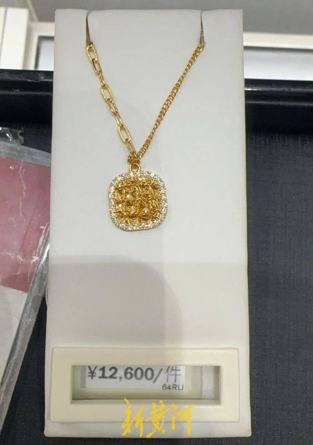 “一口价金饰”，1克贵四五百元！有店家故意隐瞒克重，诱导消费