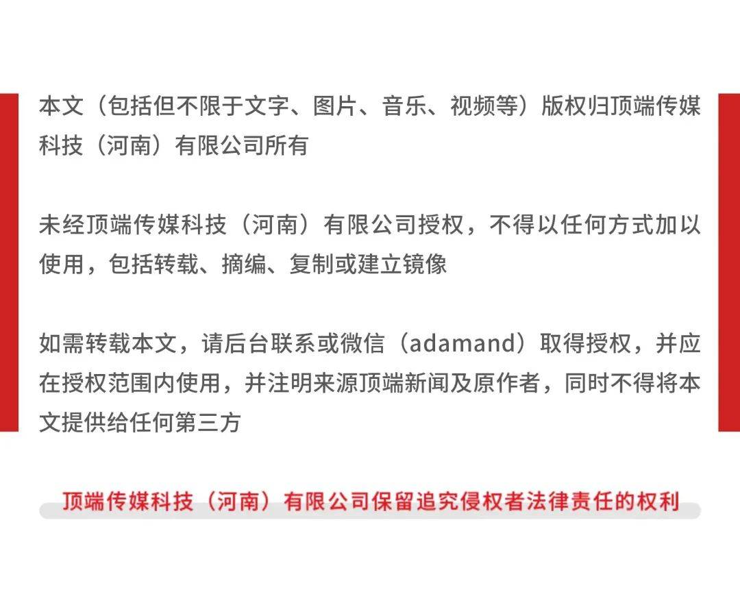 BOSS直聘因求职者太多崩了？客服回应