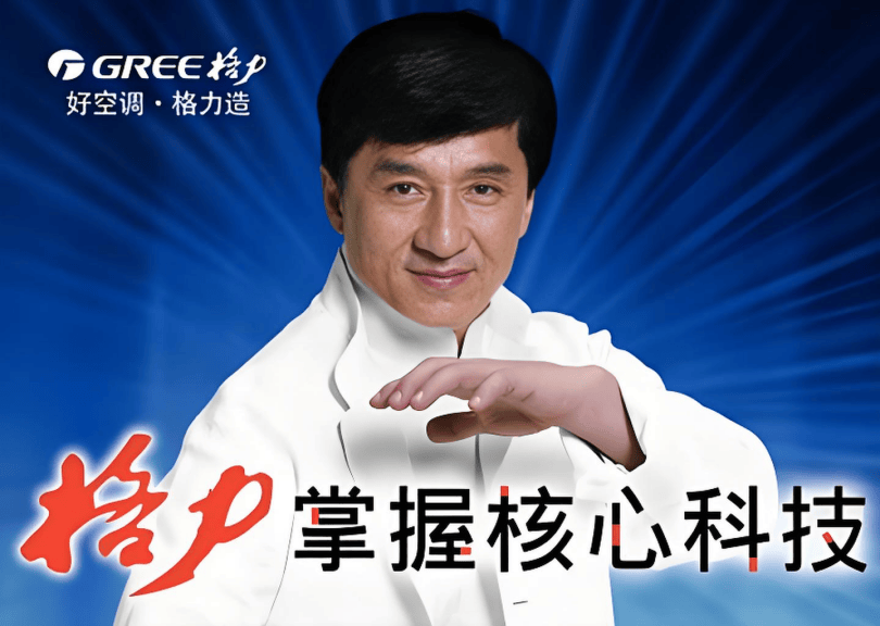 格力董明珠，为何被披上了“滑稽”外衣？