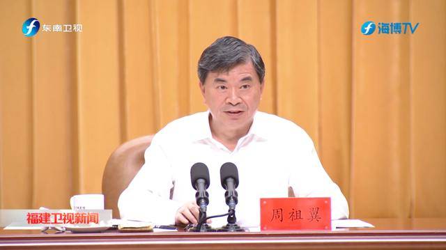福建省委书记：坚决杜绝以言代法、以权压法、徇私枉法