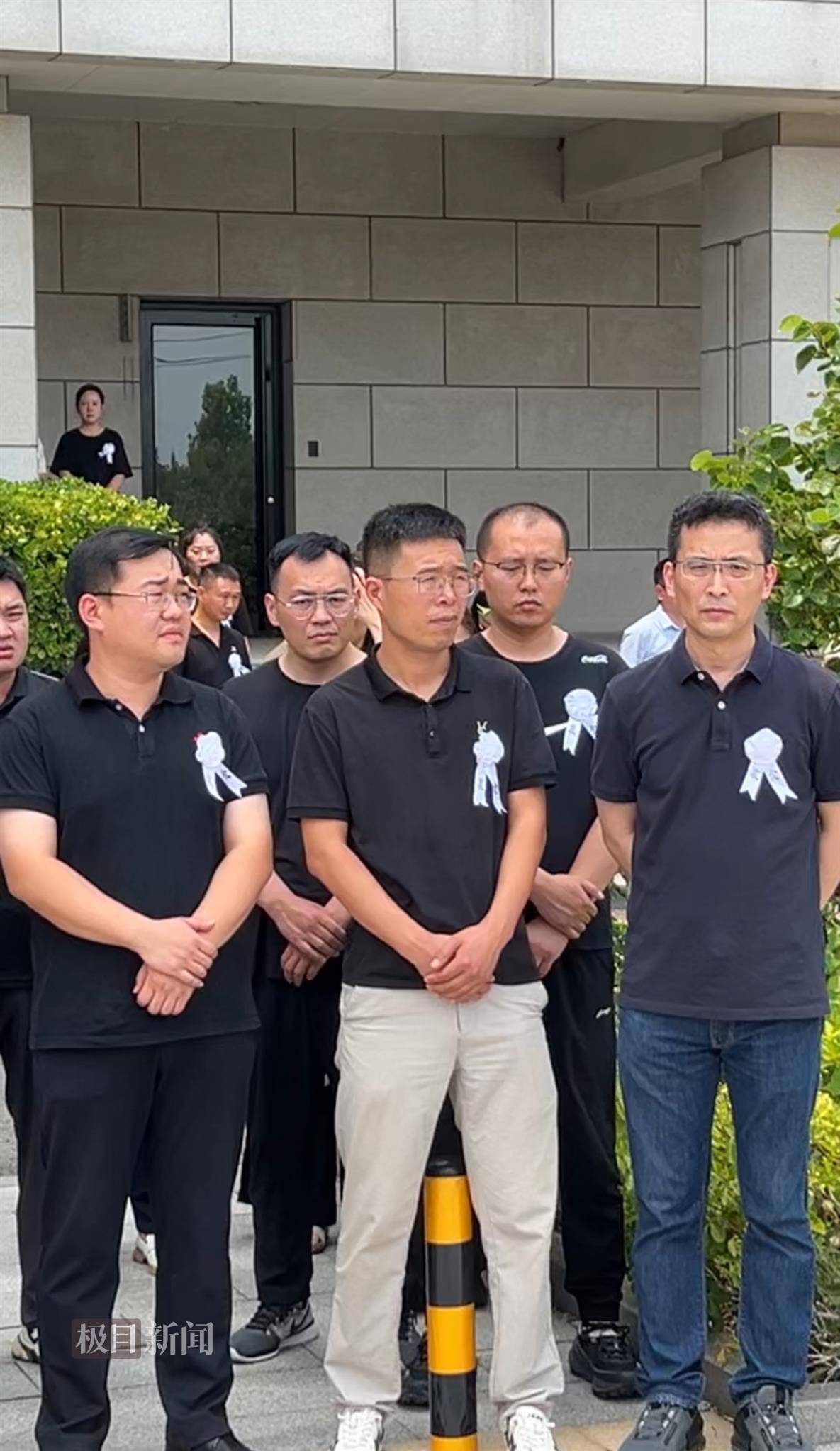 患者家属含泪追忆牺牲医生张军桥：他是一位特别让人放心的医生