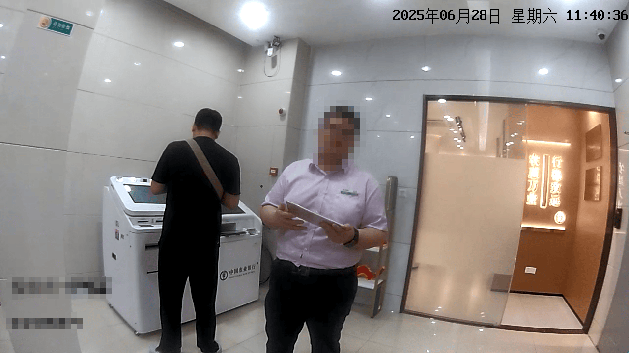 国外弟弟寄来“百万美金”，杭州阿姨取海外包裹为啥要先转账？