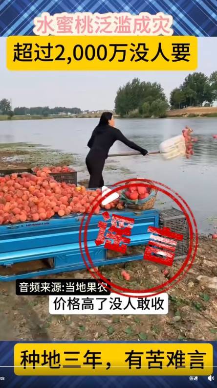 无锡警方通报：许某被采取刑事强制措施！