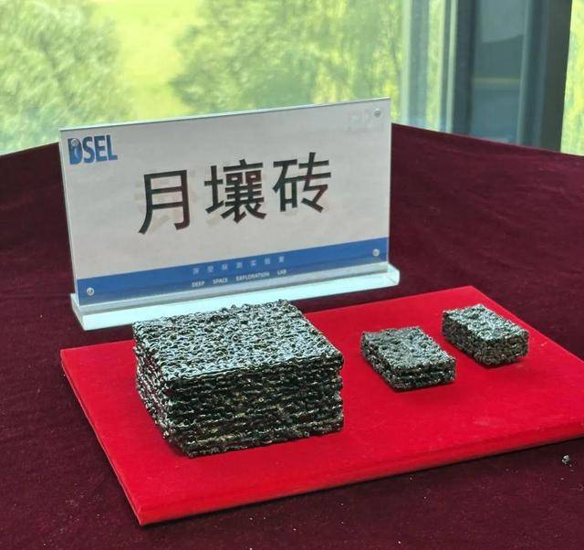 月球上修路盖房子，可以就地取材？
