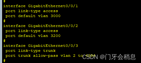 ethtrunk(ethtrunk配置ip)