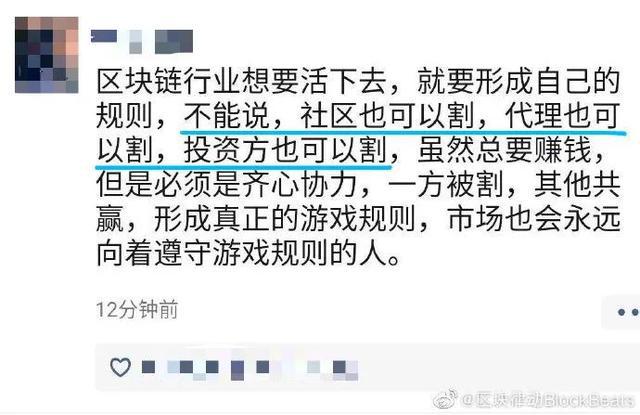 eth转账时间(eth转账gasgasprice)