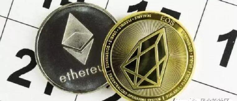eth什么时候发行的的简单介绍