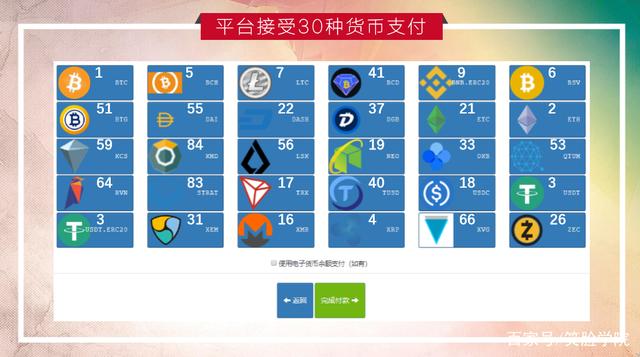 eth云(eth云算力租赁)