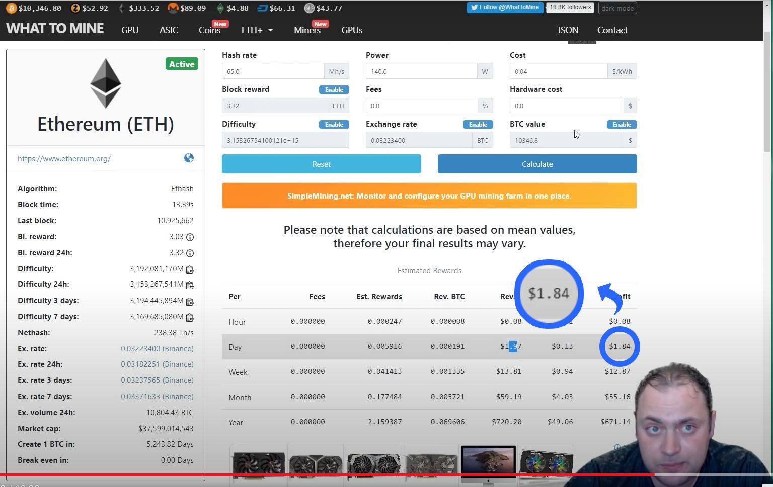 rx460算力eth的简单介绍