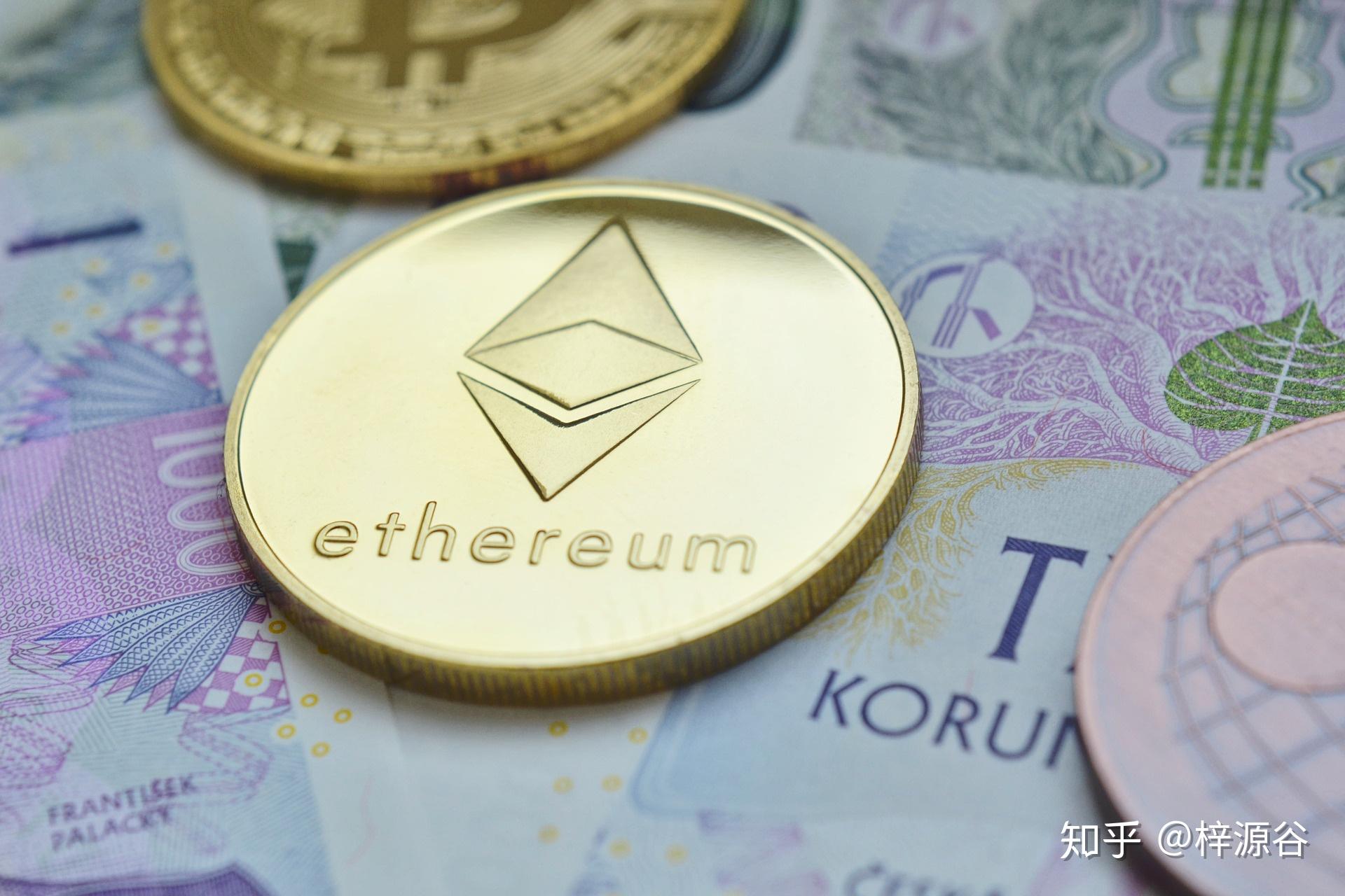 关于以太坊eth难度翻倍的信息