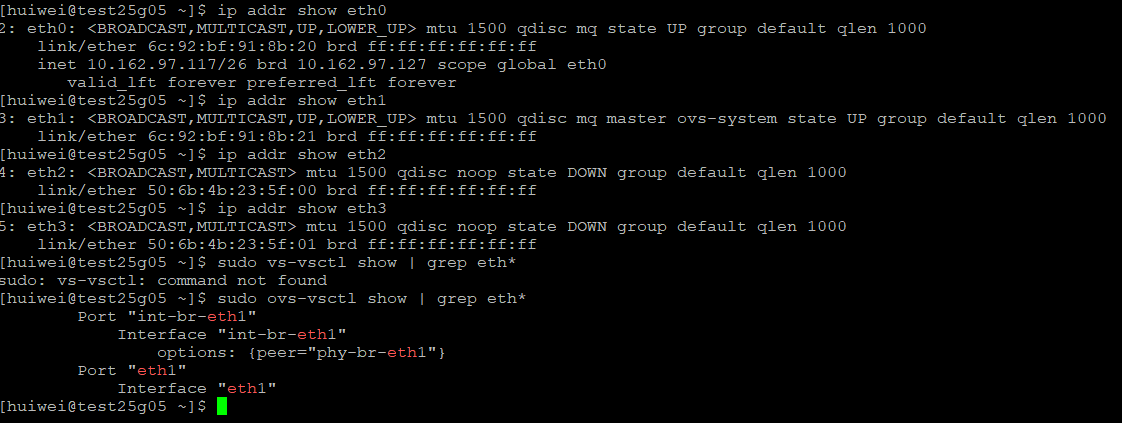 eth0和eth1(eth0和eth1区别 openwrt)