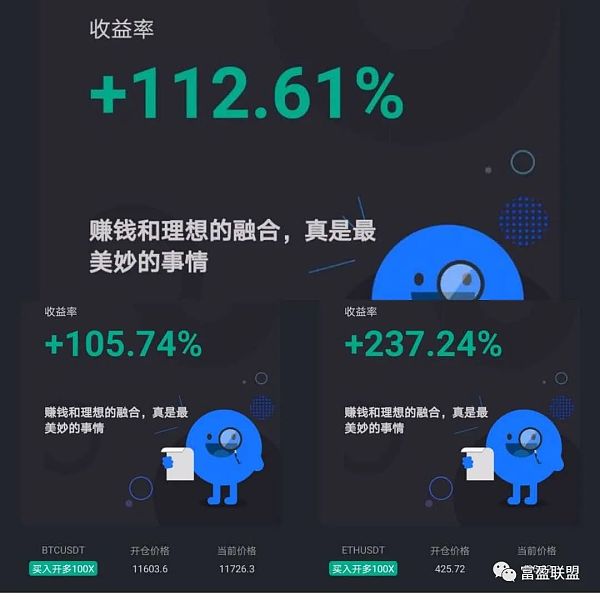 eth联盟的简单介绍