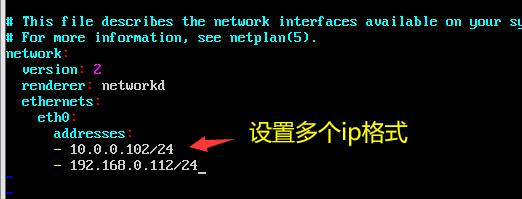 网卡eth0(网卡Ethernet connection)