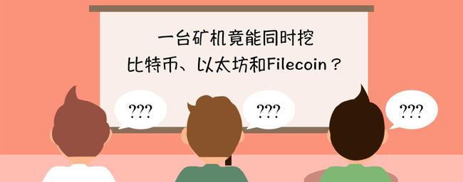 eth还能挖多久(eth会越挖越少吗)