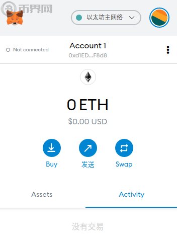 eth申请材料(eth申请截止日)