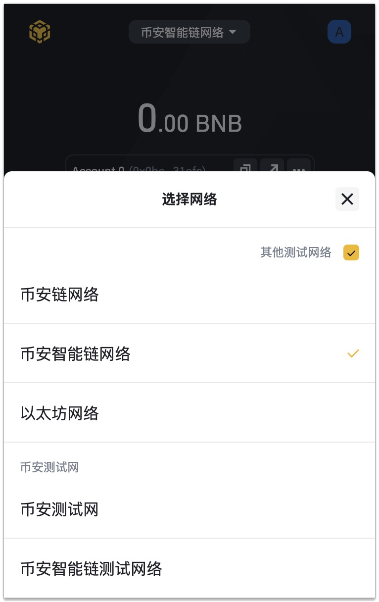 eth钱包地址如何获得(eth钱包地址长度为几位)