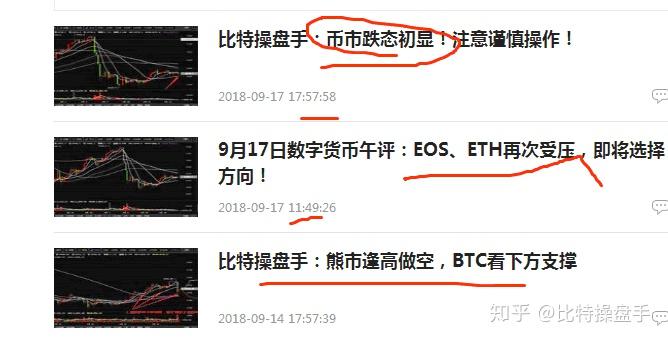 打开eth(打开eth0)