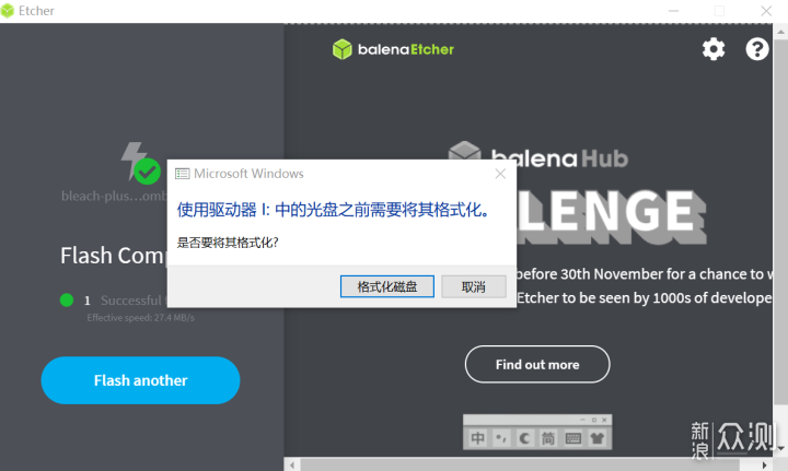 路由eth(路由网登录入口)