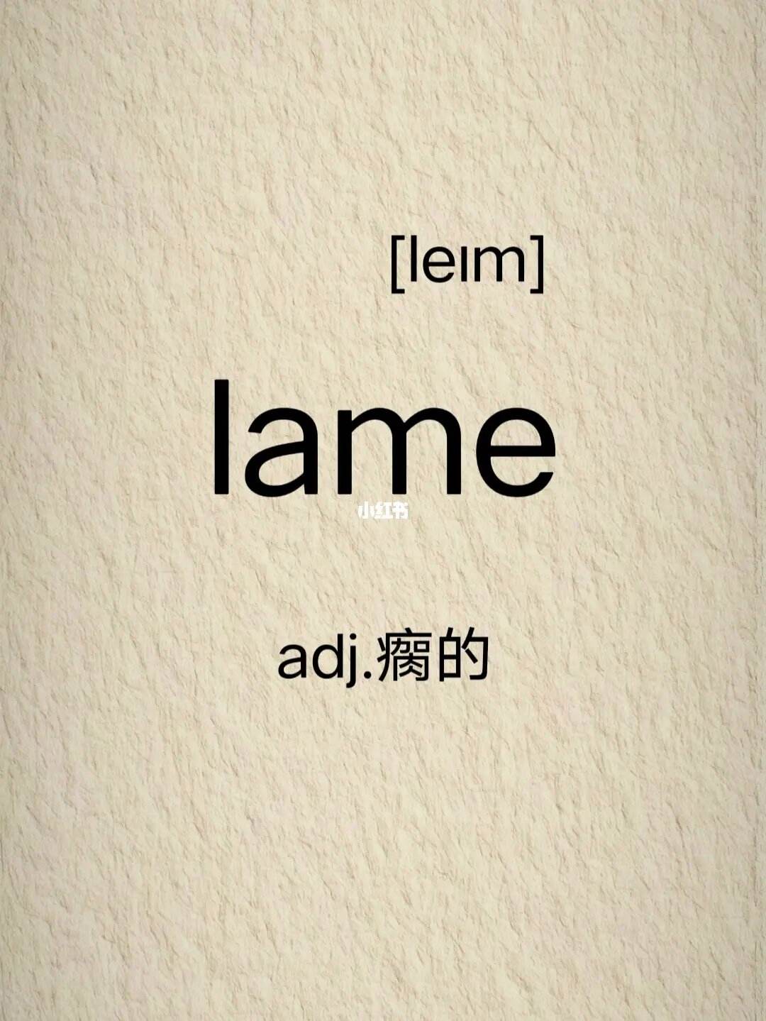 ETH咋弄(eth钱包地址怎么弄)