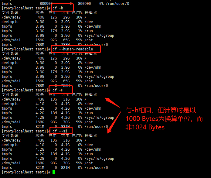 linux修改网卡名称eth0(linux修改网卡名称未变化怎么办啊)