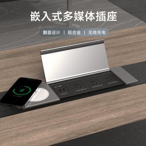 智能eth插座(uiot智能插座)