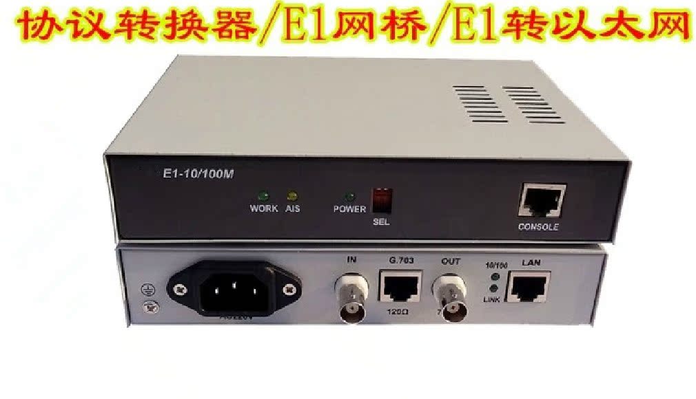 网络接口eth(网络接口卡的基本功能包括)