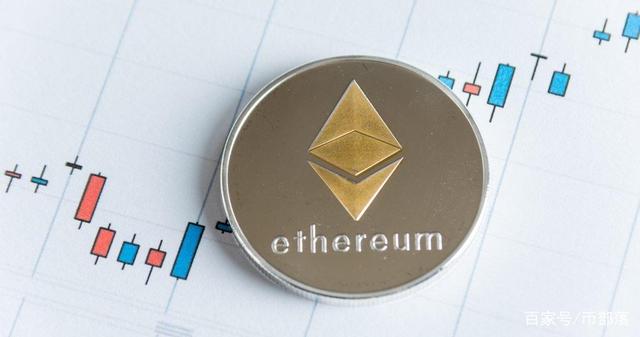 eth币(eth币今日行情)
