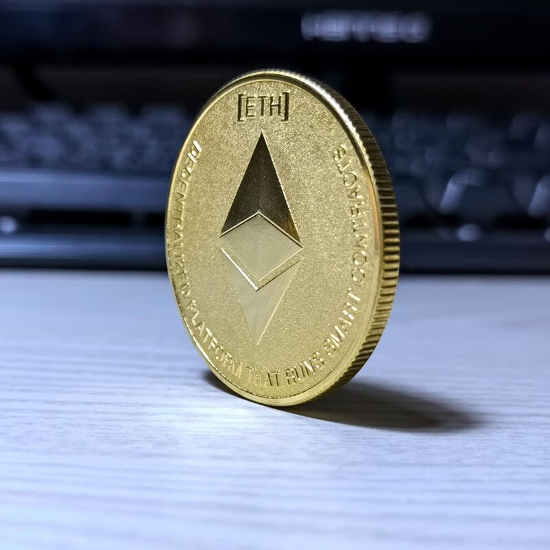 洗eth的(协同办公平台系统)