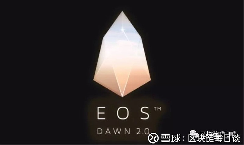多前eth(多前儿是什么意思)