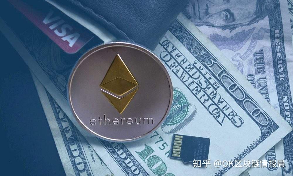eth数字货币(ETH数字货币管理数据)