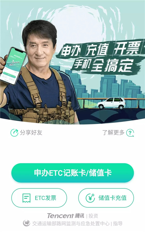 eth充值(eth充值地址)
