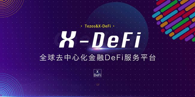eth业务(eth业务单元 pdh sdh业务单元)