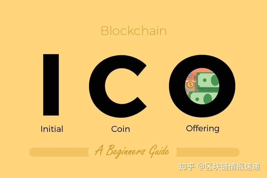 什么ETH(什么etf基金可以做t+0交易)