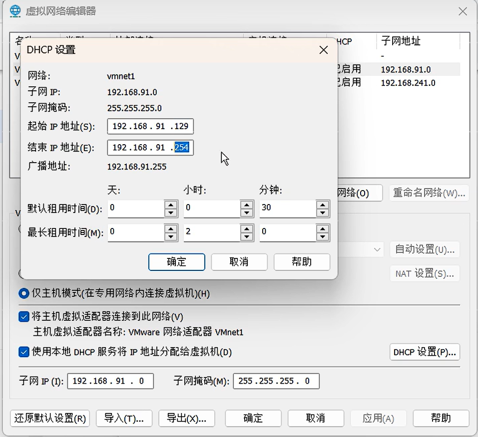 ubuntu没有eth0(ubuntu没有定义根文件系统 请回到分区菜单)