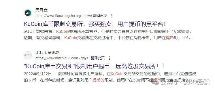 eth指示灯(eth_los告警原因)