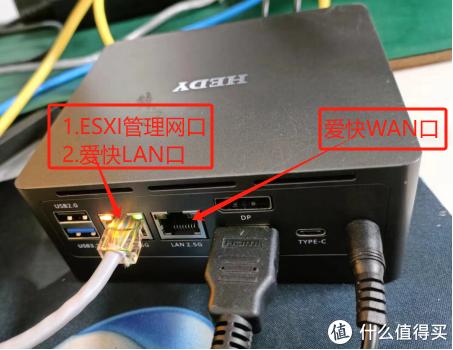 eth1什么意思(eth1 eth0)