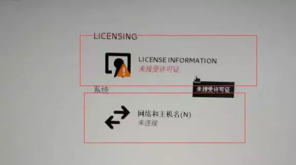 etc和eth(etc和eth行情今日价格)