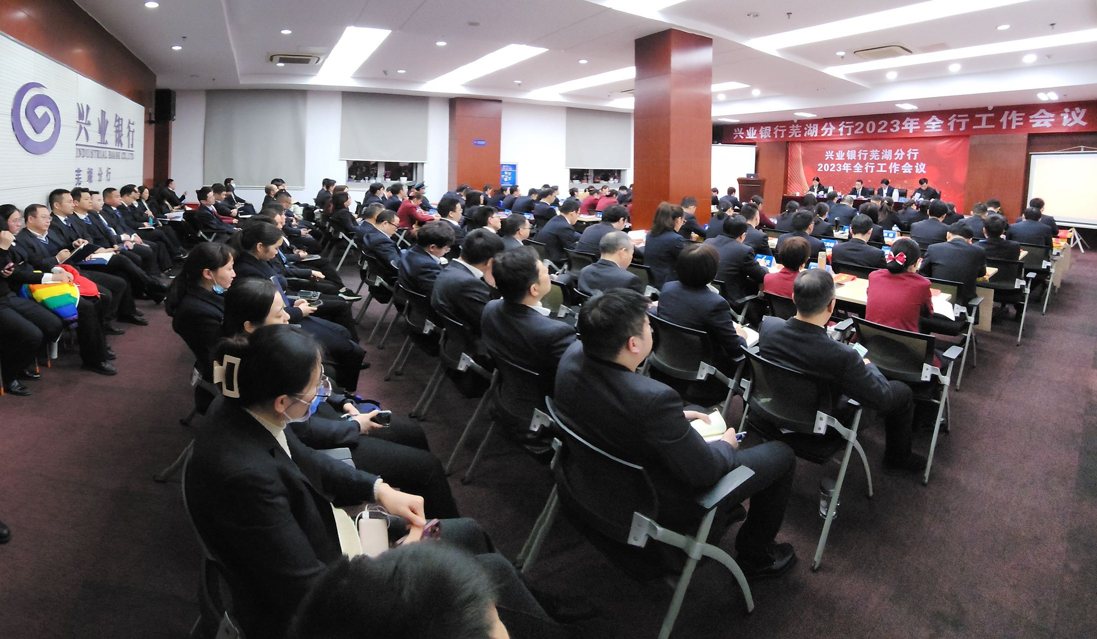 eth会议(eth会议1月10号)