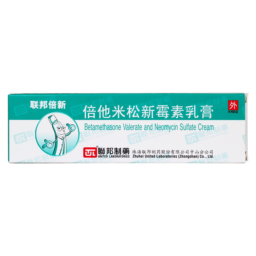 包含eth激素的词条