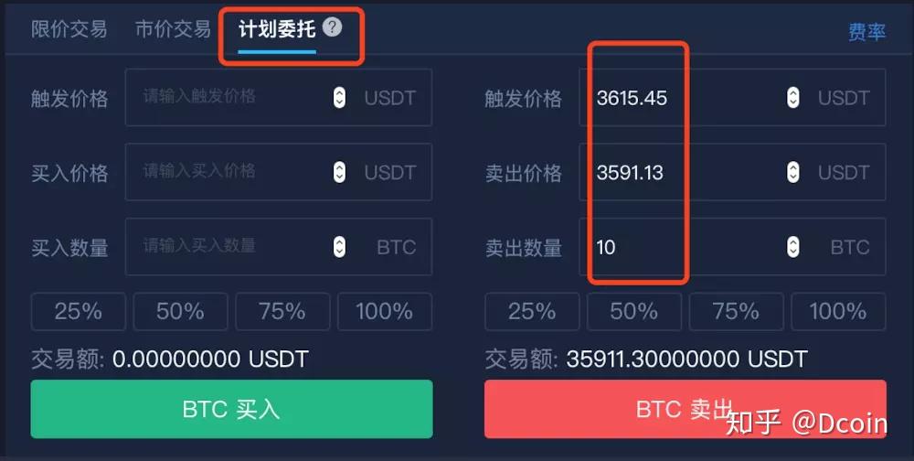 eth算计(eth交易平台官网)