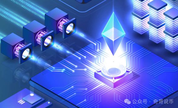 质押eth(质押eth对开发者有什么用)