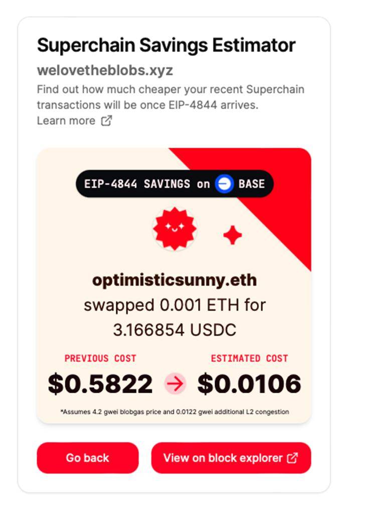 ETH交易确认时间(eth多少个确认到账)