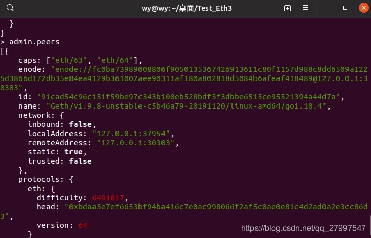 eth属性(ethercat通讯协议)